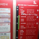 에스닷 이미지
