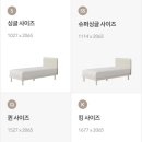 베이비쿠 이미지