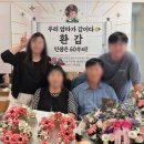 옹아랑