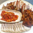 고가네왕족발보쌈 이미지