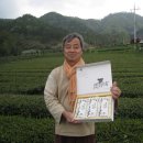 (주)다원코리아 이미지