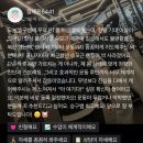 신정네거리역 헬스장 바디케어 후기 (관리받아야 하는 이유!)