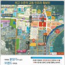 인천 서구 루원시티 인근-신현동 대우 시티 엘크루 아파트 분양 (3.3m² 860만원) 이미지
