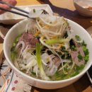 부천대 맛집 보글보글 포 베트남쌀국수 퍼타이 솔직 후기