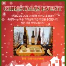 모텔카카오 이미지
