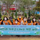 시민정원 이미지