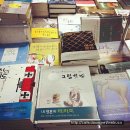 신원문고 Daum카페