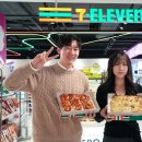 피자닷 이미지