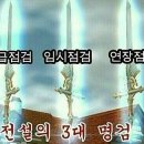 단순 이미지