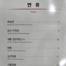 북경성 이미지
