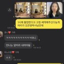 포토그레이숭실대점 | 숭실대 졸업사진 후기📷 | 제니하우스 졸업 이벤트 | 스모키키키키키화장👀 이제 졸업이야아