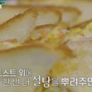 수자매분식