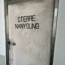 효창자동차공업사 이미지