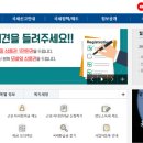 서부산세무서 이미지