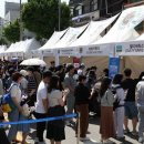 진커피숲 이미지