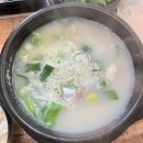 에이스찹쌀꽈배기 이미지