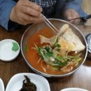 청원대구탕 네이버블로그