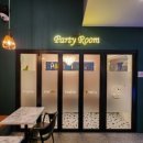 프레리주니어 길동점 이미지