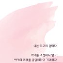 미타임 이미지