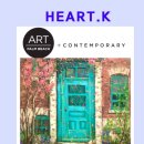 유화로 그리는 아름다운 풍경 이미지