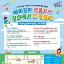 경상남도청도청잔디광장 네이버블로그