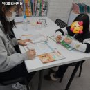 닥터클라이학원