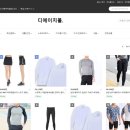디에이치몰