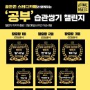수원시 팔달구 팔달문로150번길 이미지