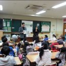 양도초등학교 이미지