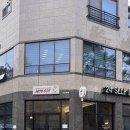 학동1길 | 여수 학동 감성카페 잼아웃 솔직후기