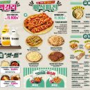 79대포하남 네이버블로그