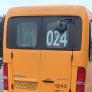 위전2리 이미지