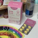 농수산물도매시장 자판기 | 글루타치온 주사 효과 지속 얼마나? 솔직 후기 확인