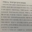 아테오테 이미지