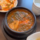 고기굼터 이미지