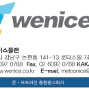 칼라광고기획 - 남구 | 칼라광고기획