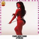 산호동426 | 불로봉무동 헬스장 스톤짐 가격 및 후기 추천 리뷰 주차 예약 알아봐요