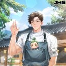 깡촌식당 이미지