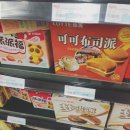 SOHO미용실 이미지