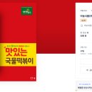 디자인 선명 이미지