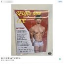 [구의역 헬스장, 구의역 PT]승민쌤 회원님의 6월달 레슨 후기!!