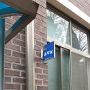 서해삼육고등학교 이미지