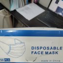 마스덴탈 이미지