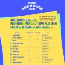 동두천중앙역 공중화장실 이미지