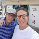 달봉이네 이미지