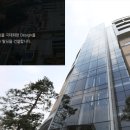 주식회사 후생