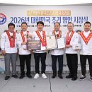 (주)명가 경북신문