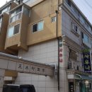 천수경사우나 이미지