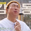 강릉스윔스토어 네이버블로그