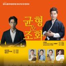 구음 정기연주회 네이버블로그